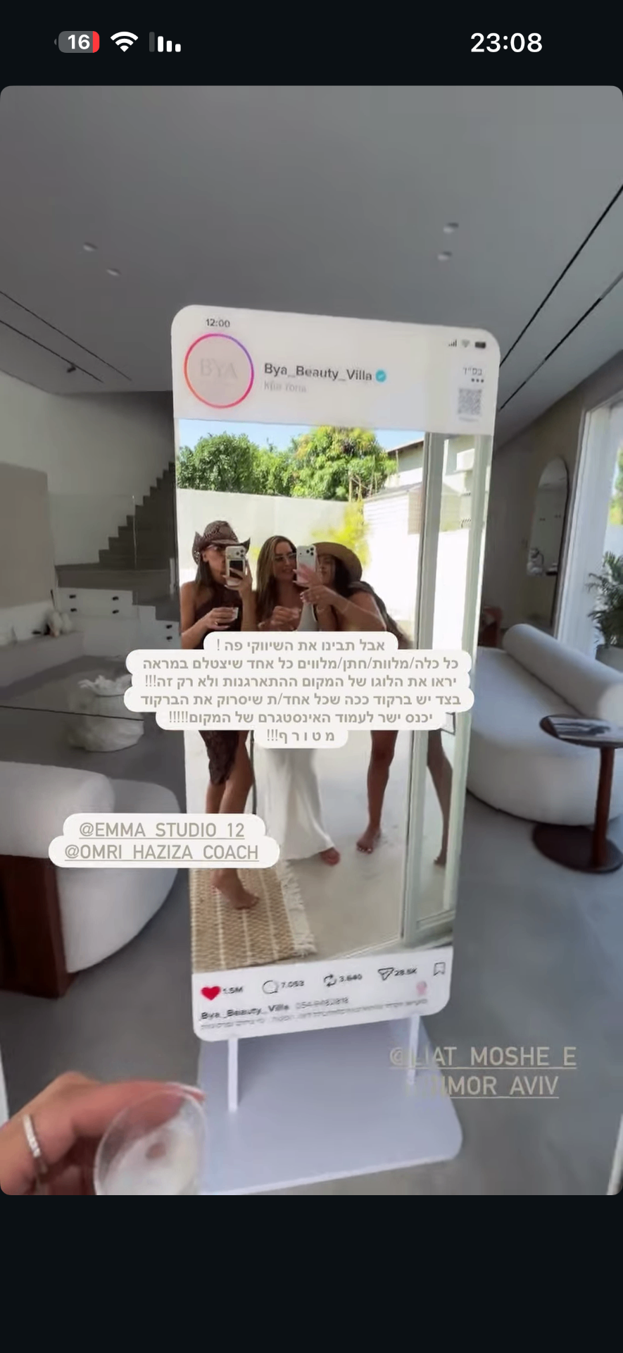 Bya Beauty Villa · אירוע